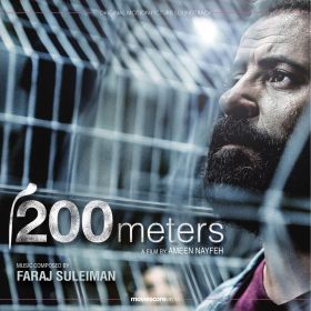 200 Meters (Soundtrack)